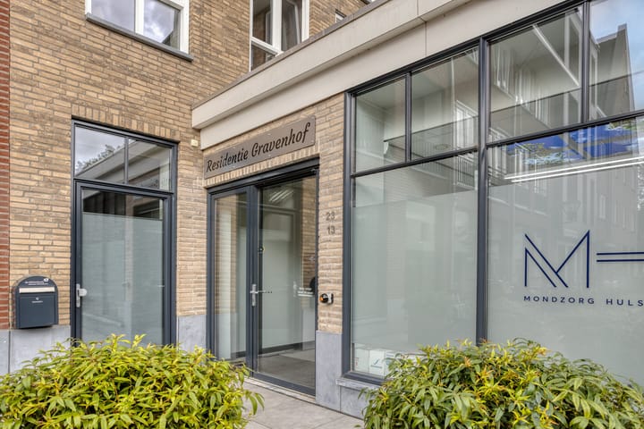 Foto 7 van Visbrug 15