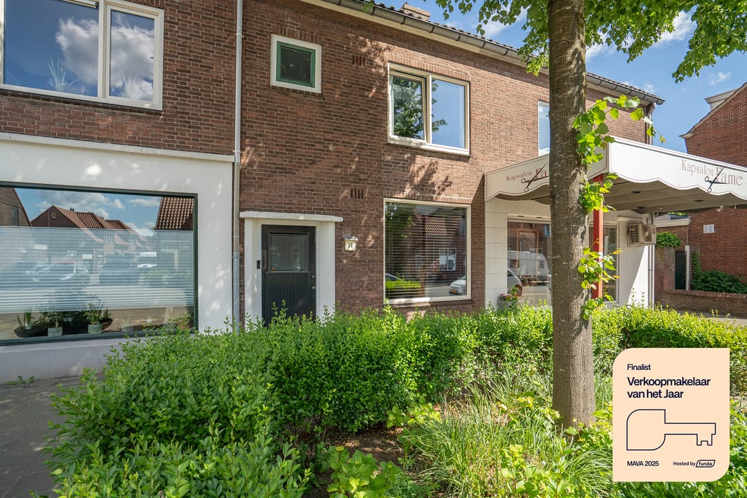 Photo 1 of Janninksweg 38