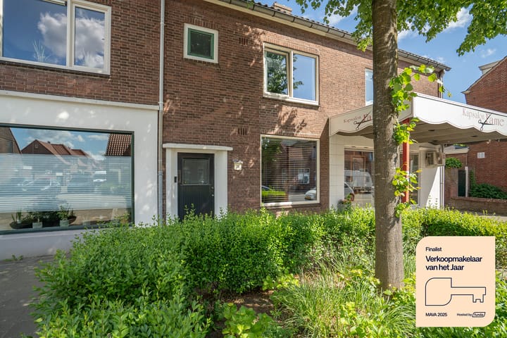 Photo 1 of Janninksweg 38