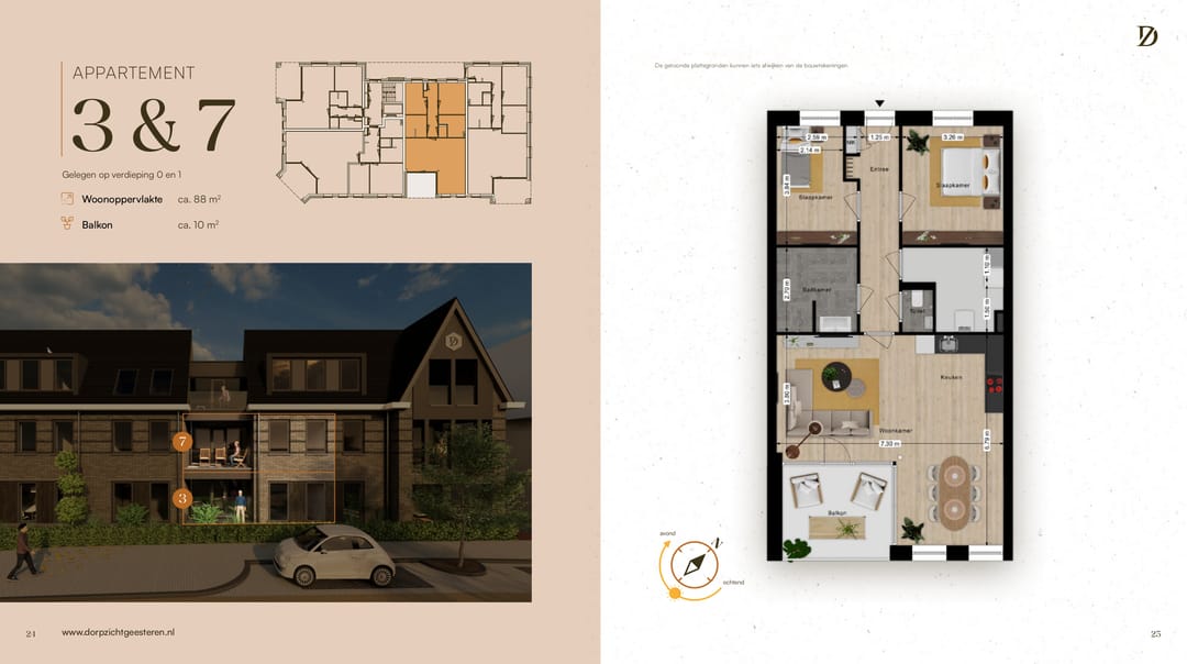 Foto 13 van Dorpzicht