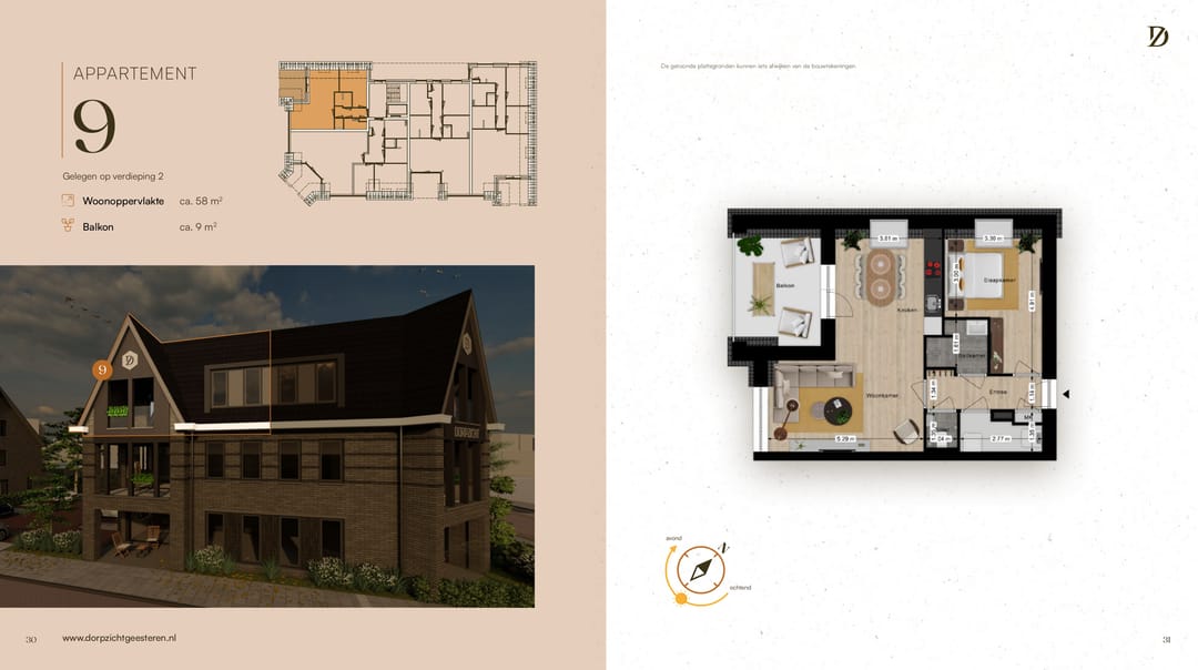 Foto 19 van Dorpzicht