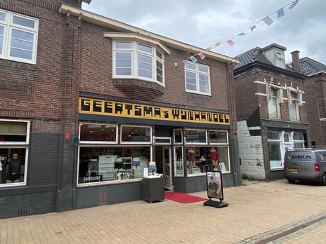 undefined main image