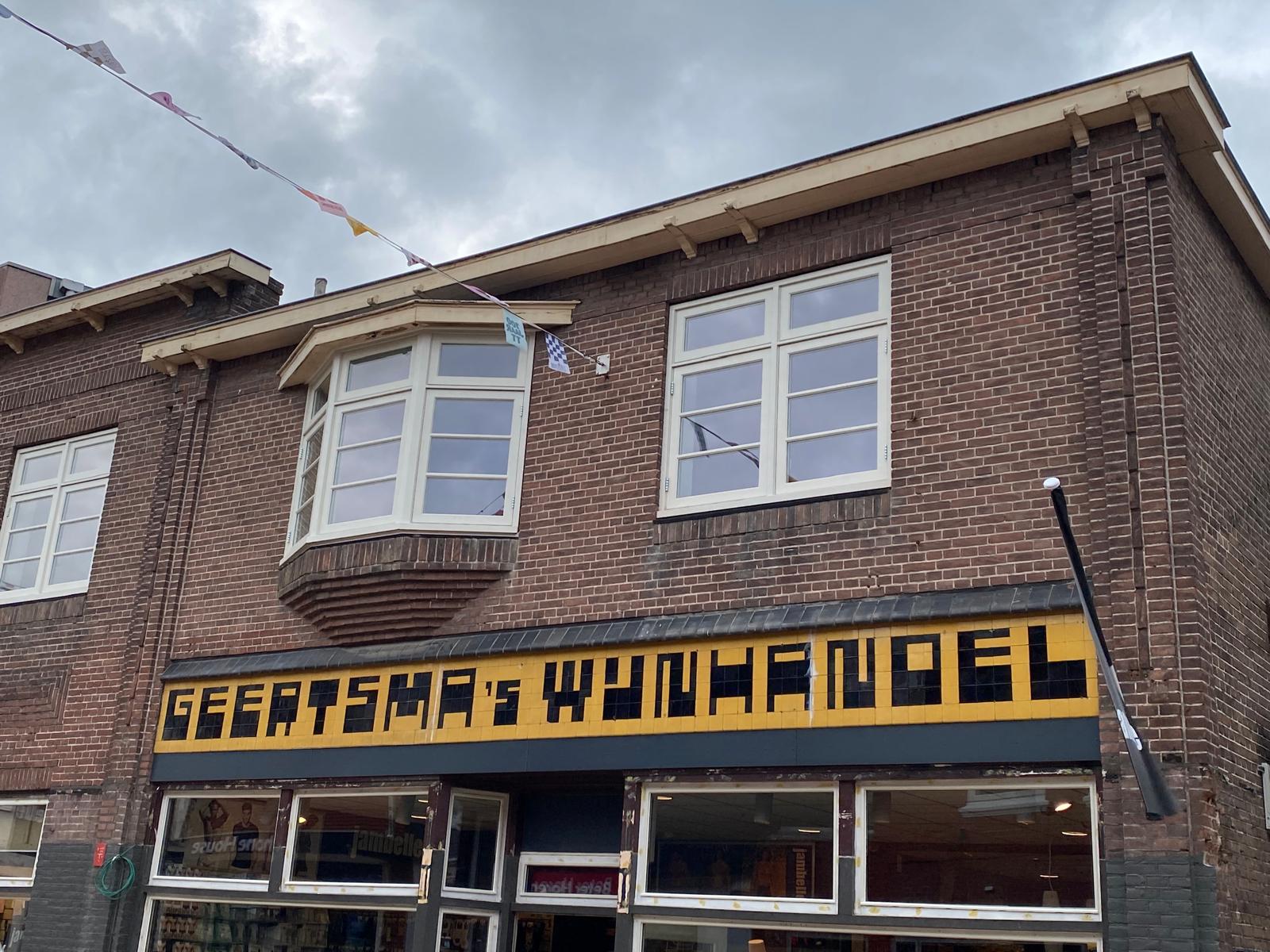 Photo 18 of Oudestraat 32-A
