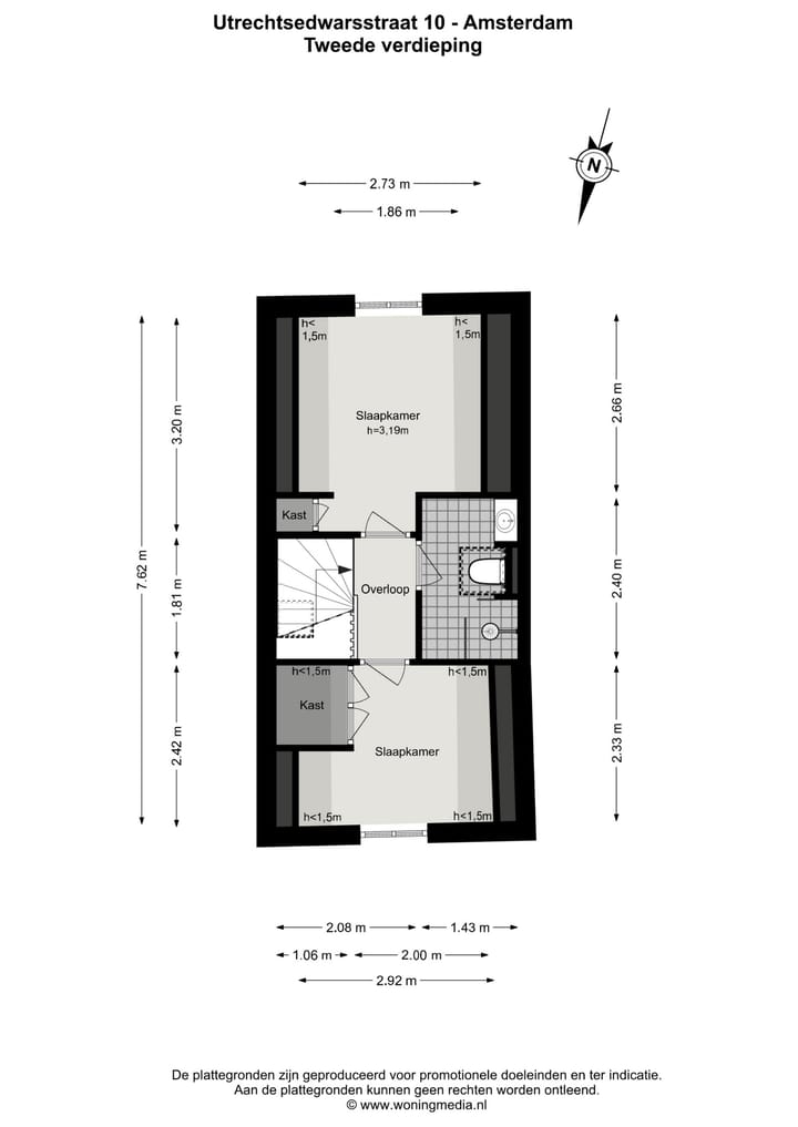 Foto 35 van Utrechtsedwarsstraat 10