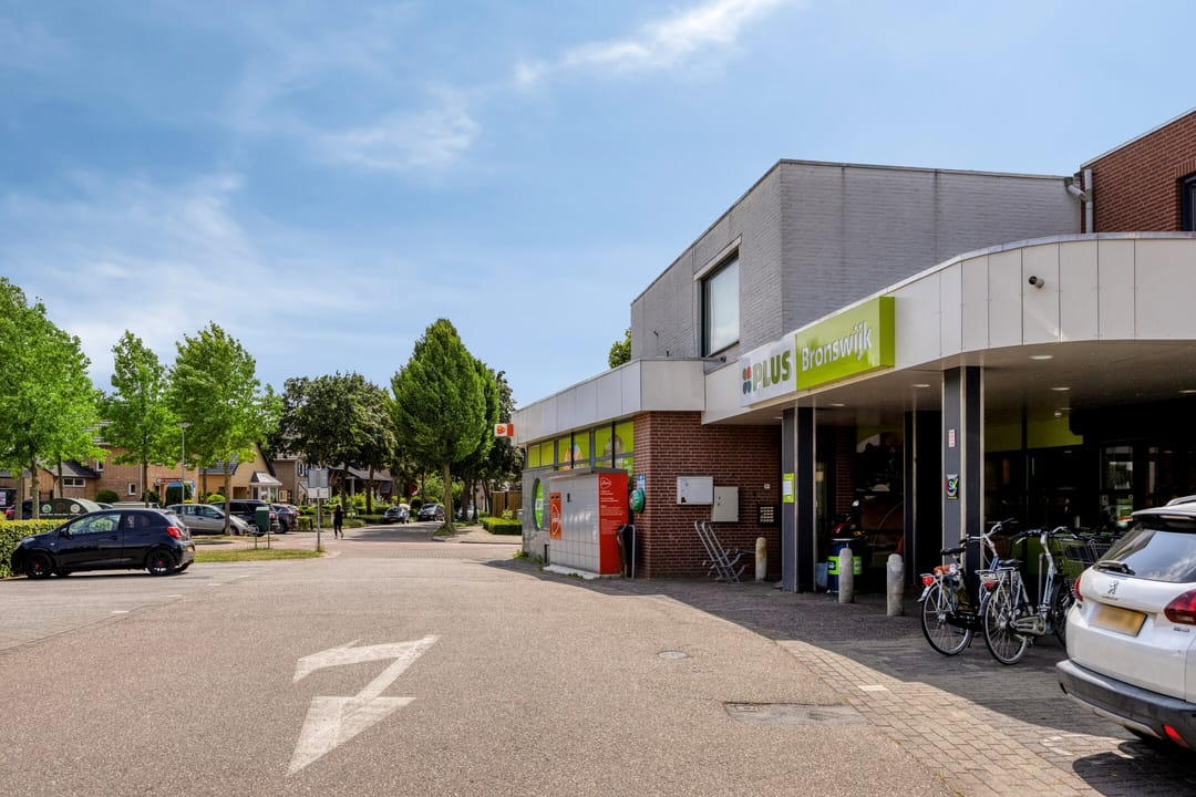 Foto 7 van Raadhuisstraat 11-A