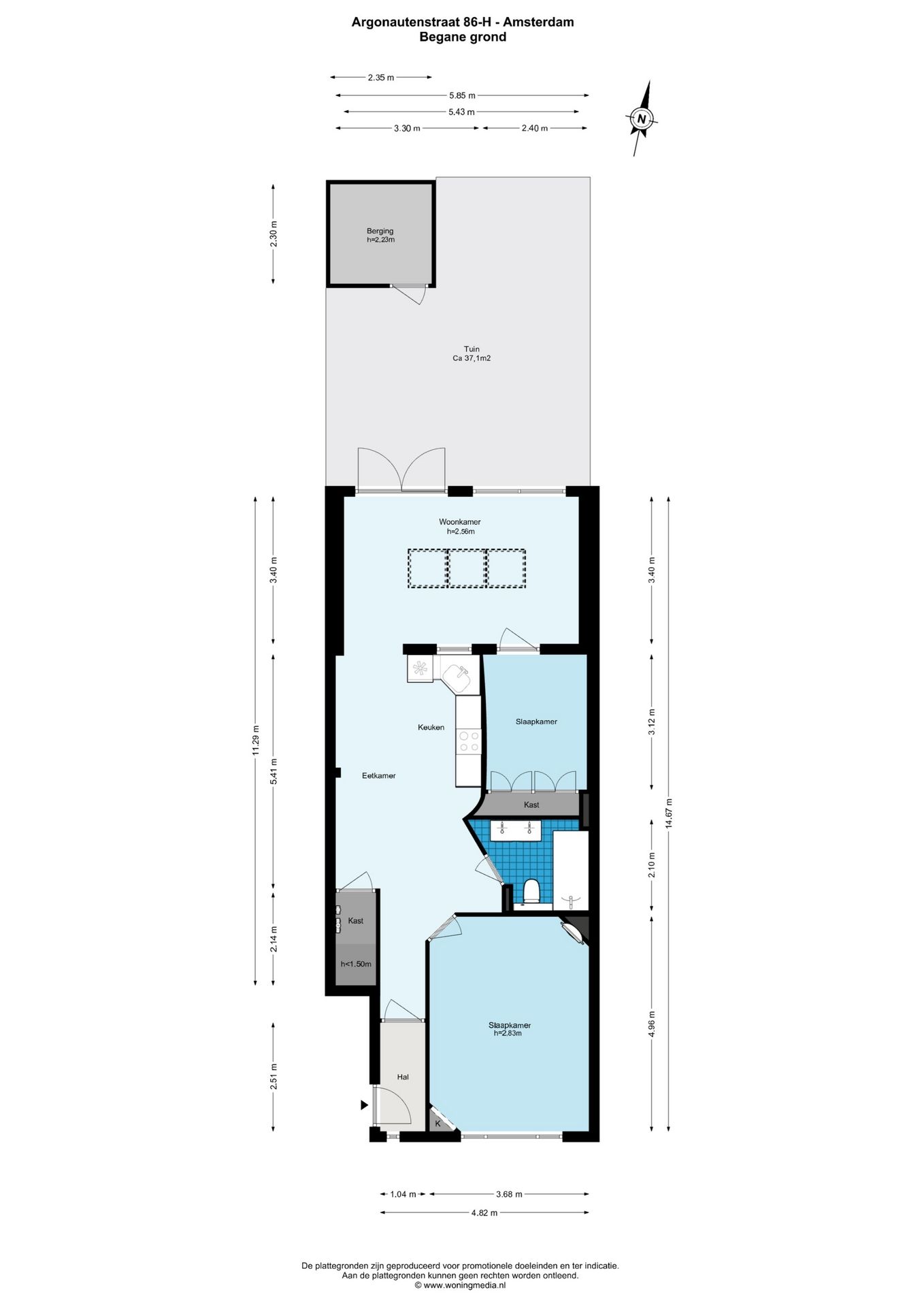 Foto 19 van Argonautenstraat 86-H