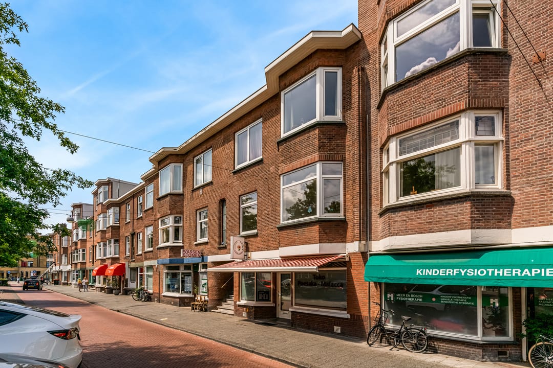 Foto 1 van Vlierboomstraat 547