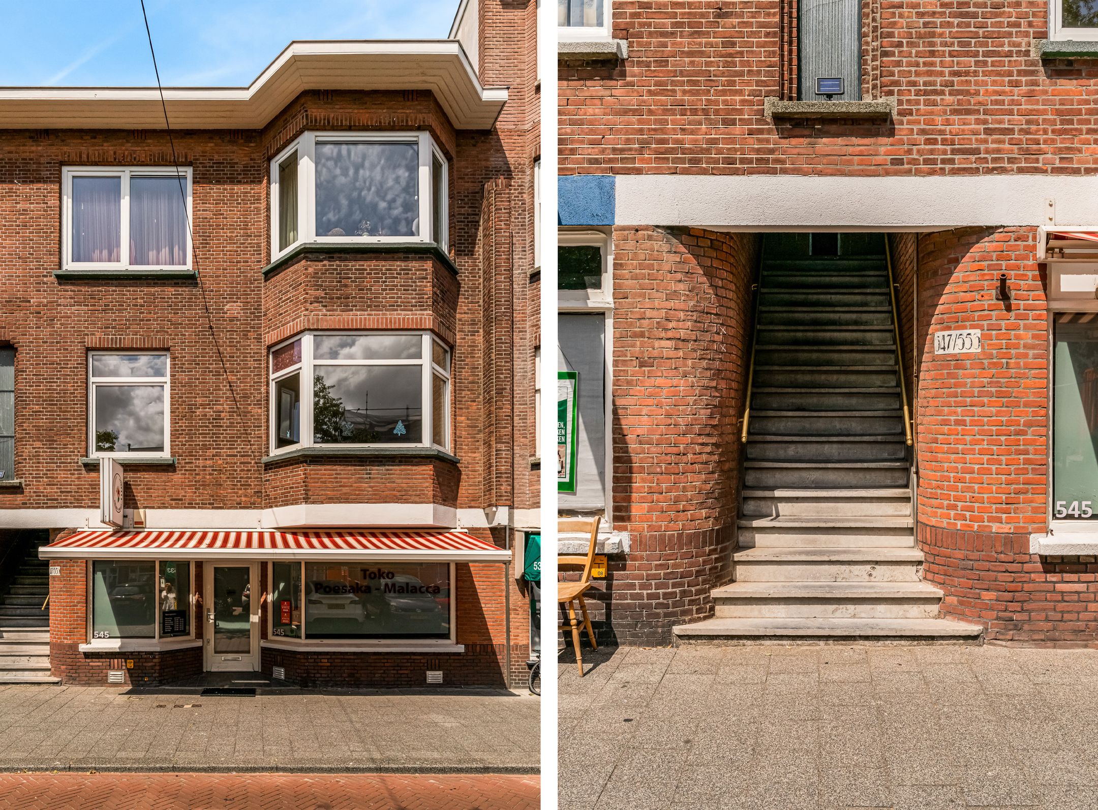 Vlierboomstraat, 547, Den Haag, 2564JG, Zuid-Holland, Nederland 547 