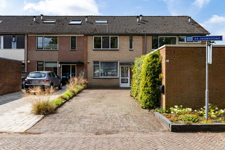 undefined main image