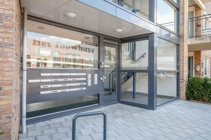 Photo 6 of Gaspeldoorn 7