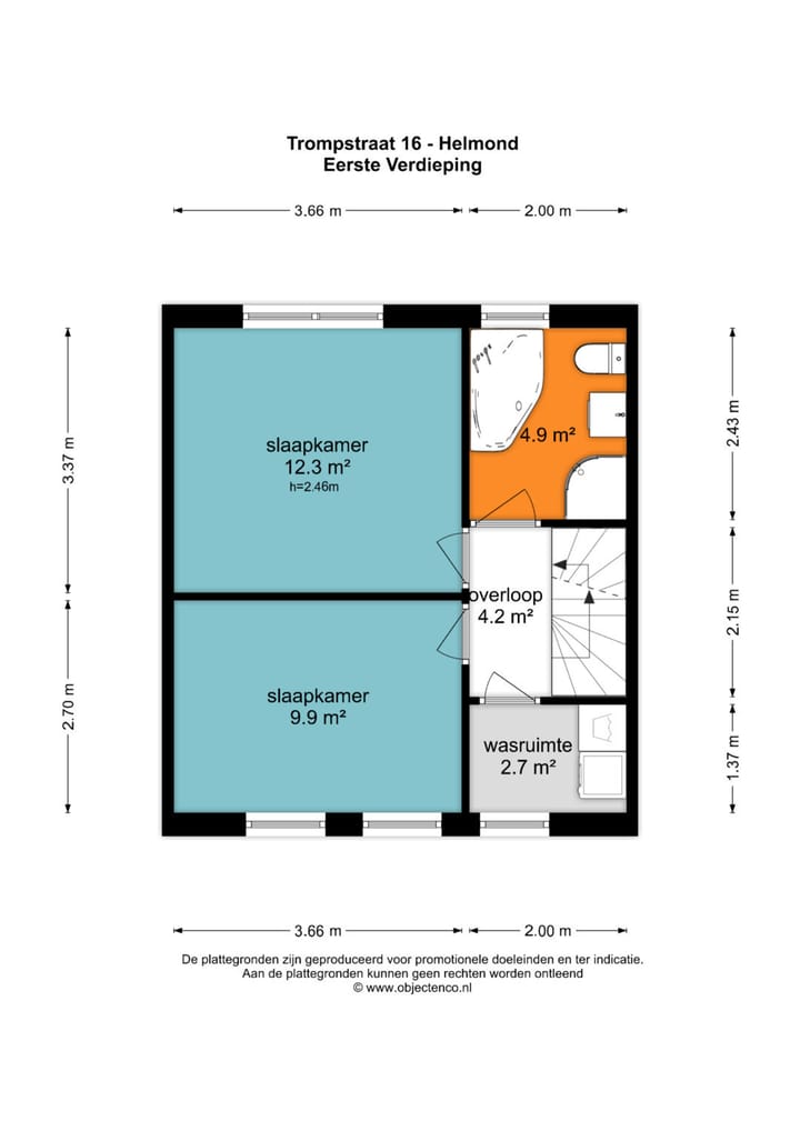 Foto 52 van Trompstraat 16