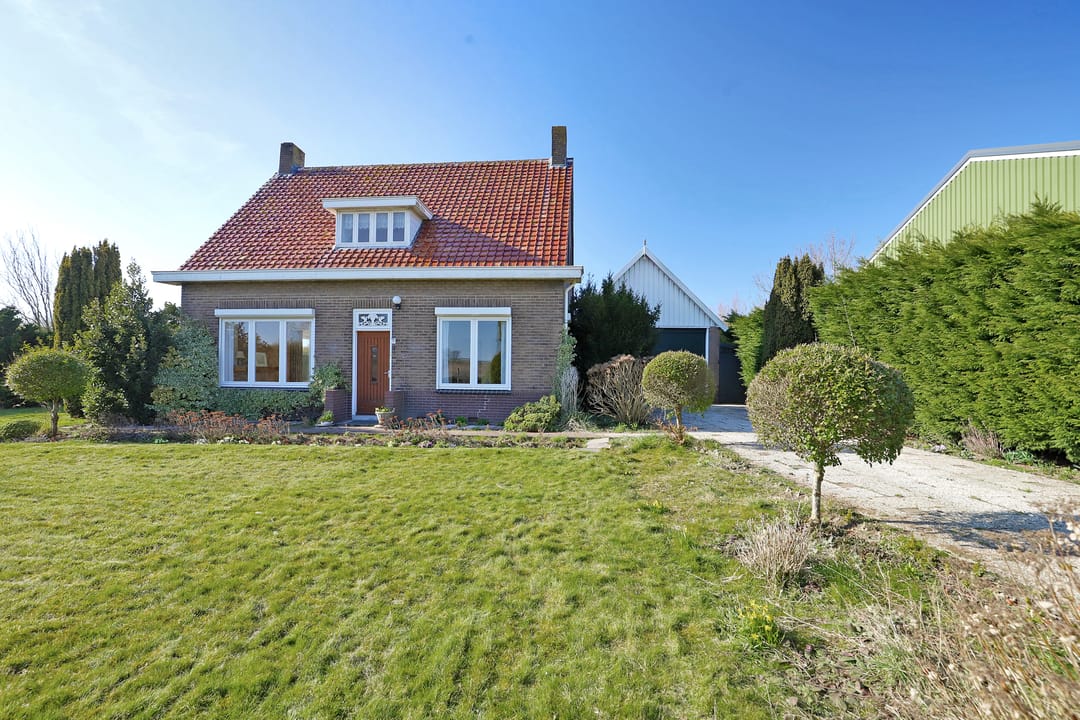 Photo 2 of Lombokweg 1