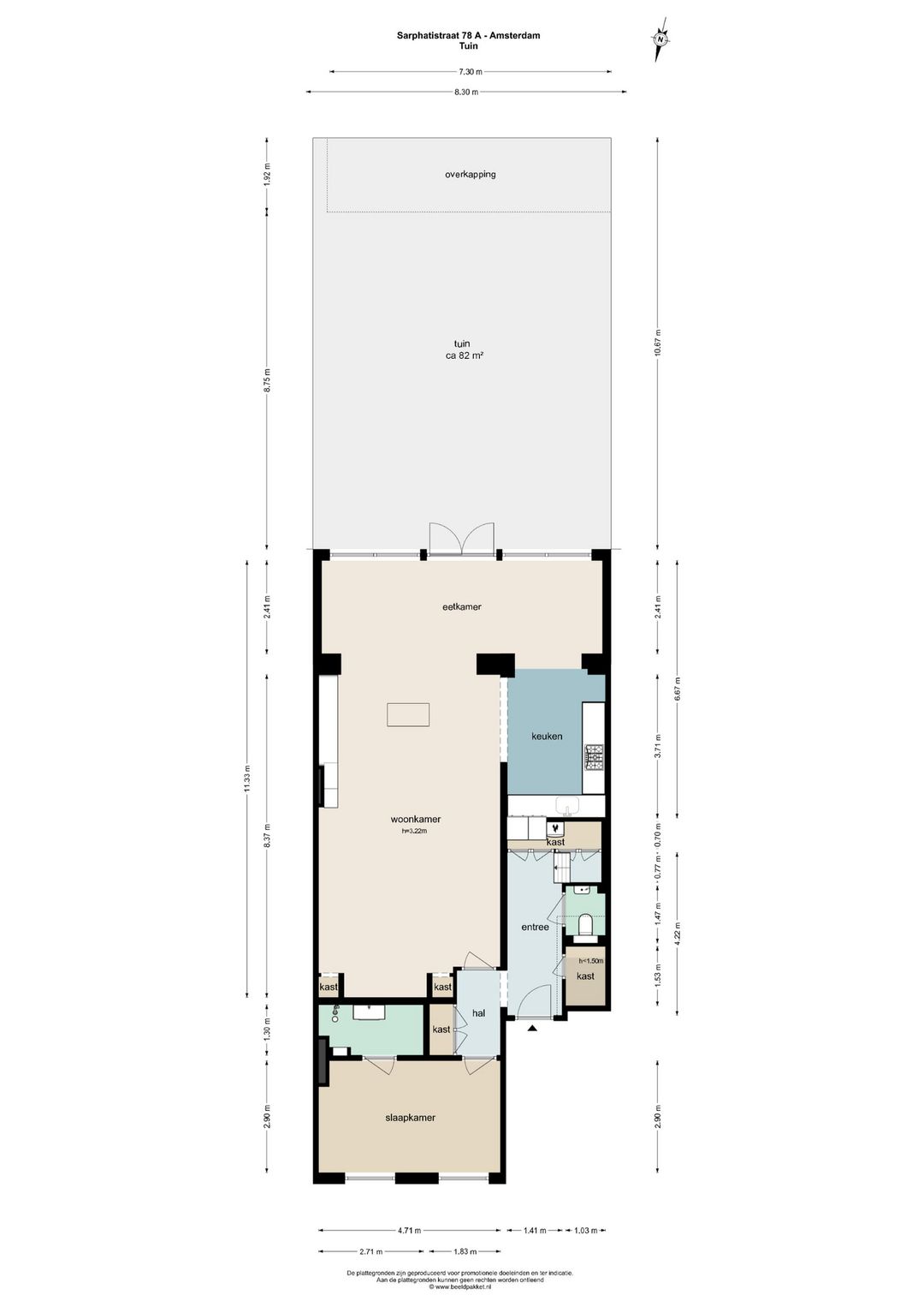 Foto 61 van Sarphatistraat 78-A