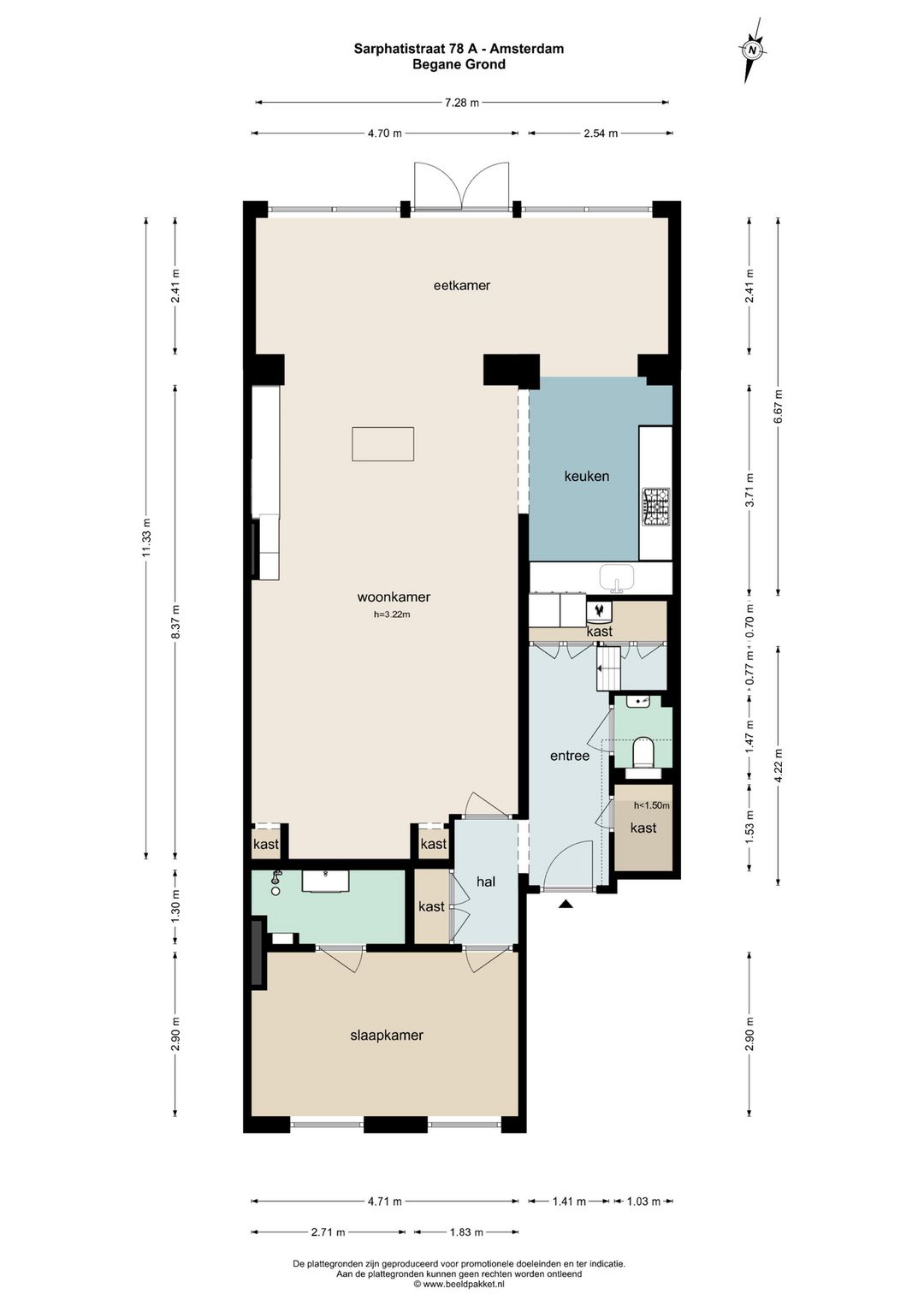 Foto 62 van Sarphatistraat 78-A