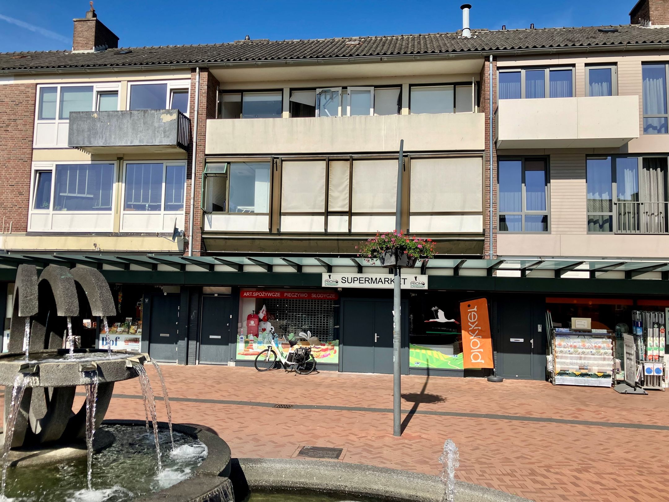 Foto 18 van Het Ruim 44