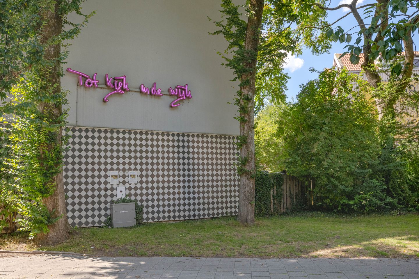 Foto 20 van Schilperoortstraat 41-B