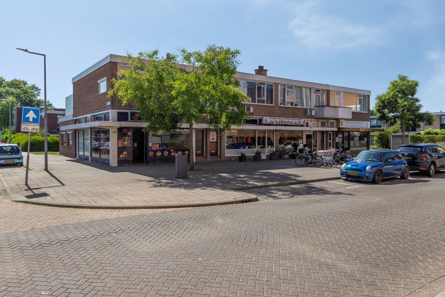 Bekijk foto 5 van Emelissedijk 245