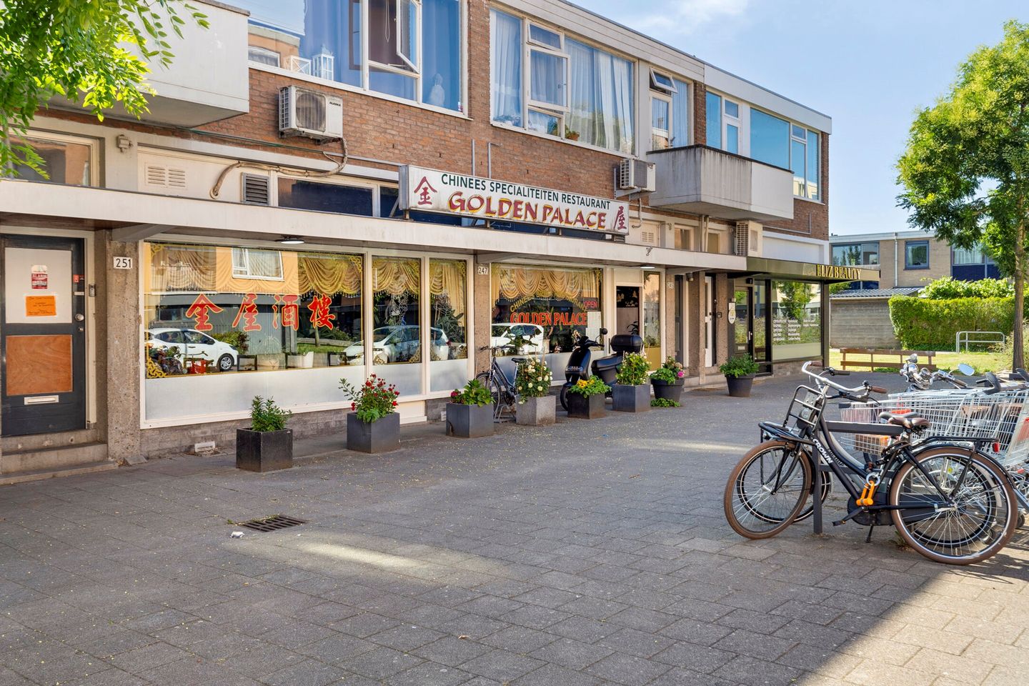 Bekijk foto 4 van Emelissedijk 245