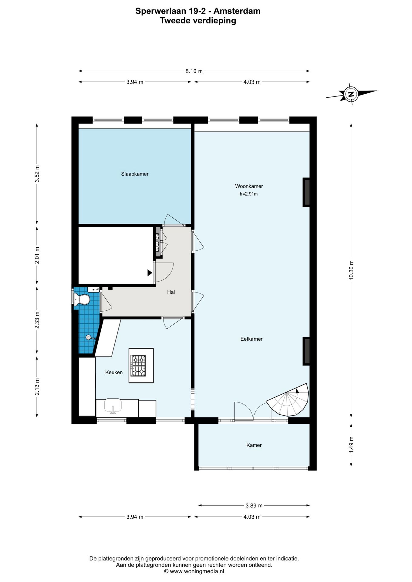 Foto 39 van Sperwerlaan 19-2
