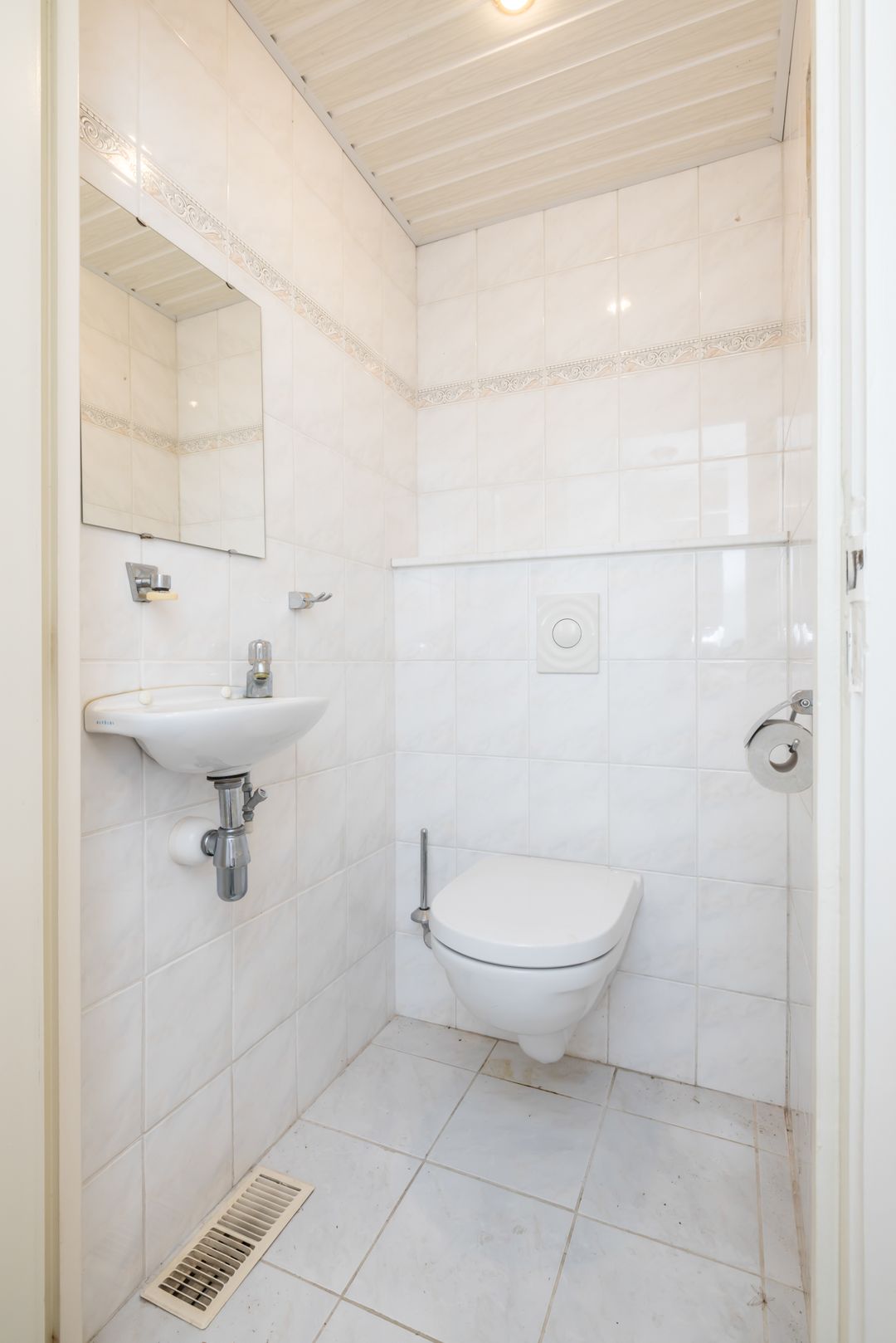 Photo 17 of De Koningswinkel 15