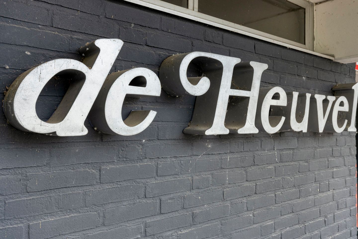 Photo 5 of Heuvel 69