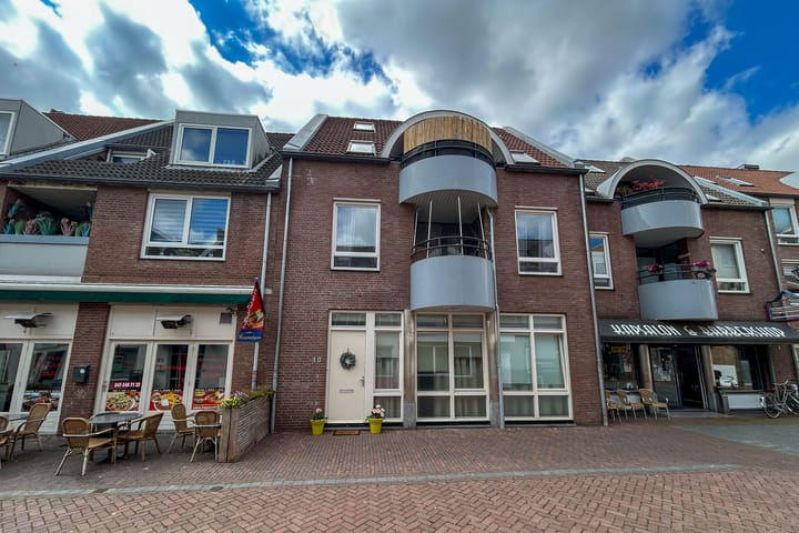 Foto 3 van Gelrestraat 22-E