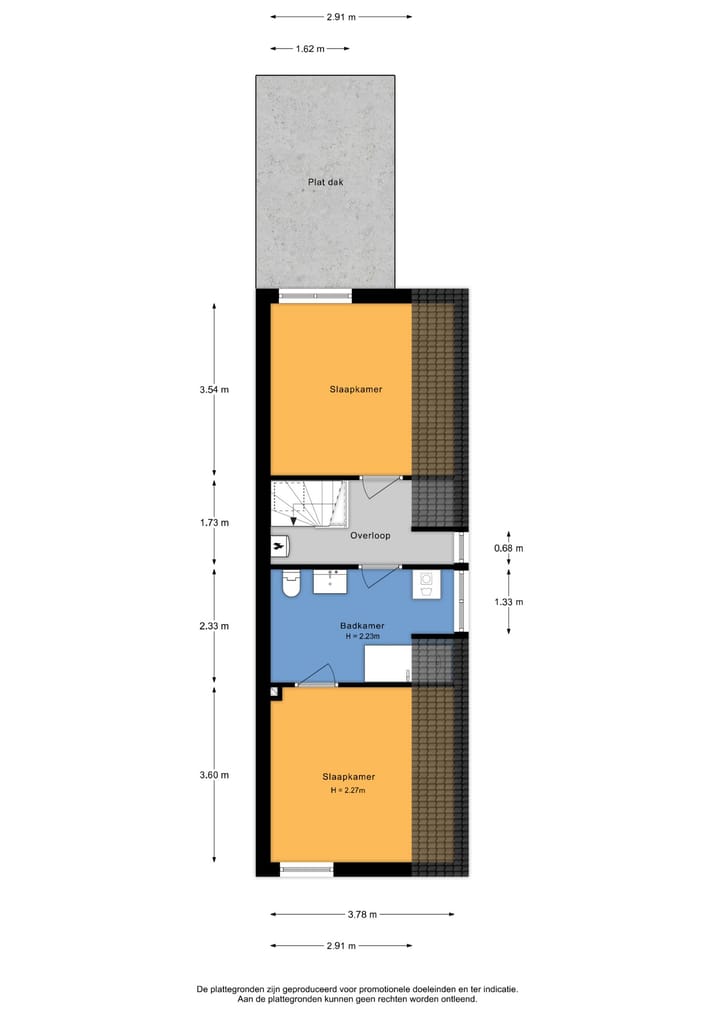 Photo 32 of Loseweg 8