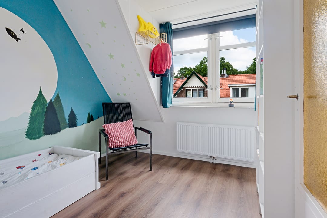 Photo 22 of Palmstraat 254