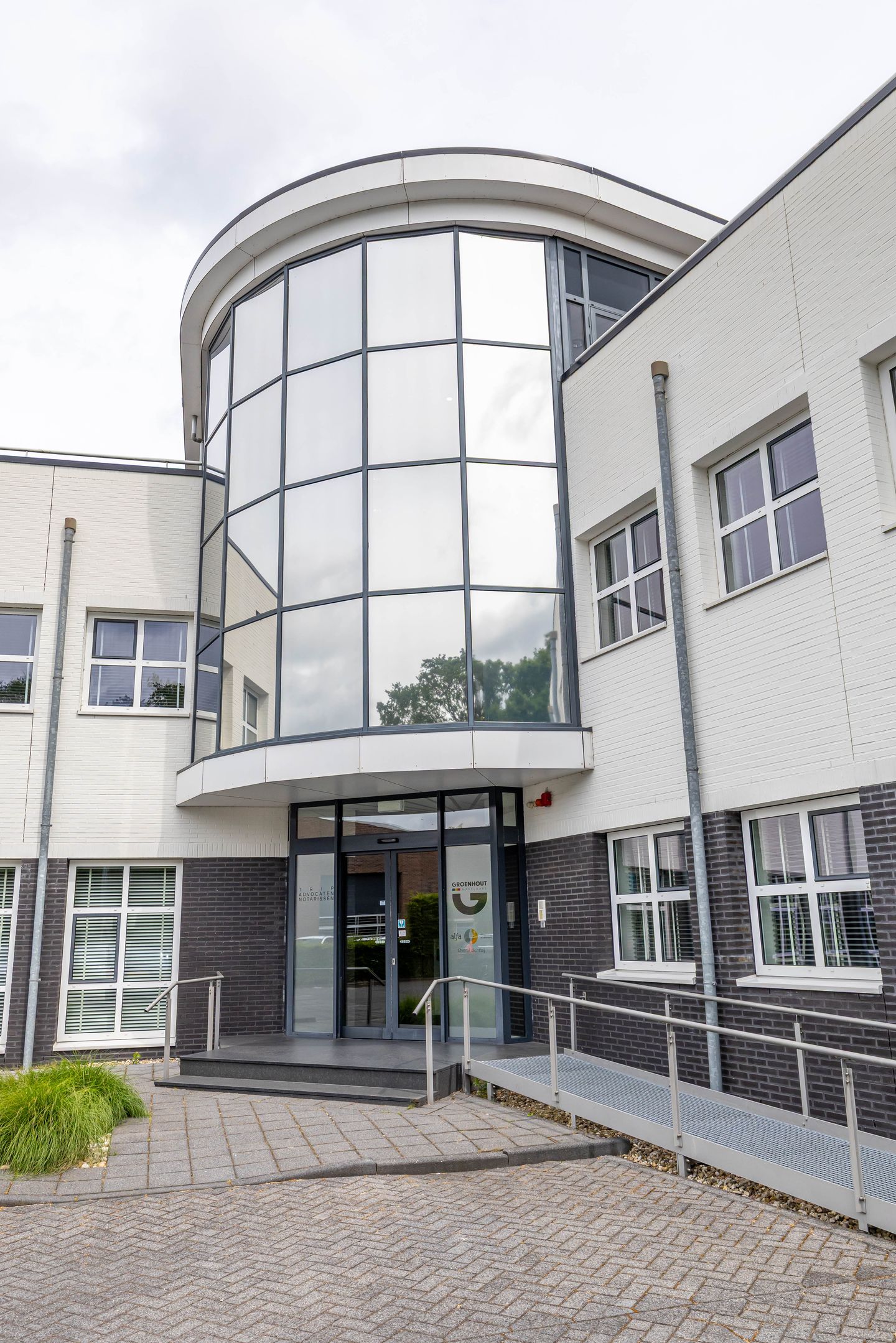 Bekijk foto 4 van Zoom 2