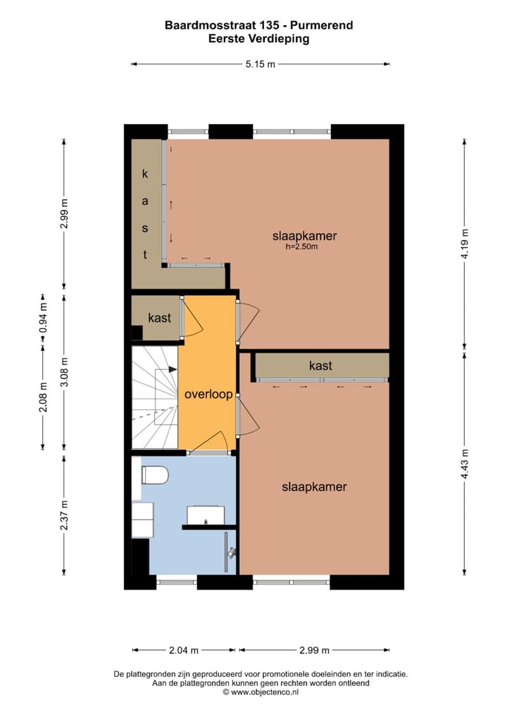 Foto 39 van Baardmosstraat 135