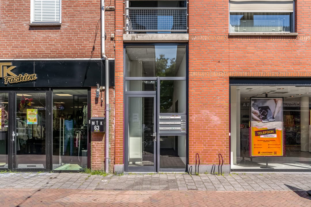 Photo 31 of Dorpsstraat 61-F