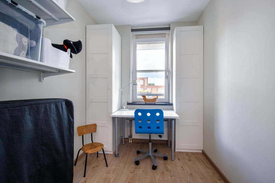 Photo 23 of 't Ingse Hof 55