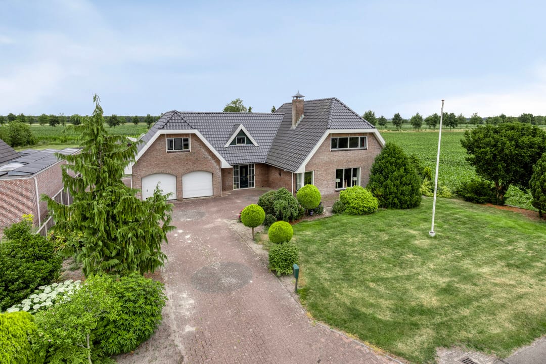 Foto 1 van Oude Dordsedijk 47