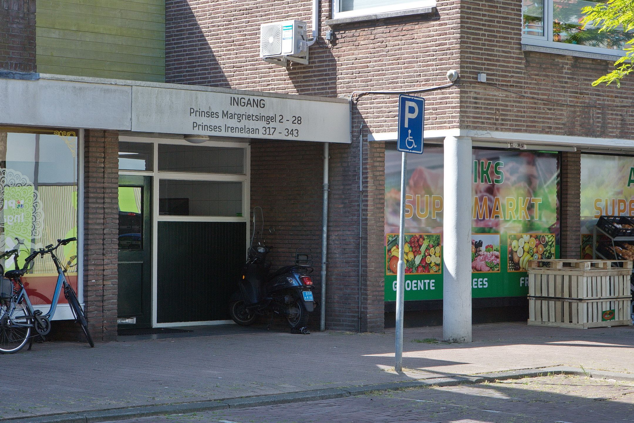 Photo 30 of Prinses Margrietsingel 14