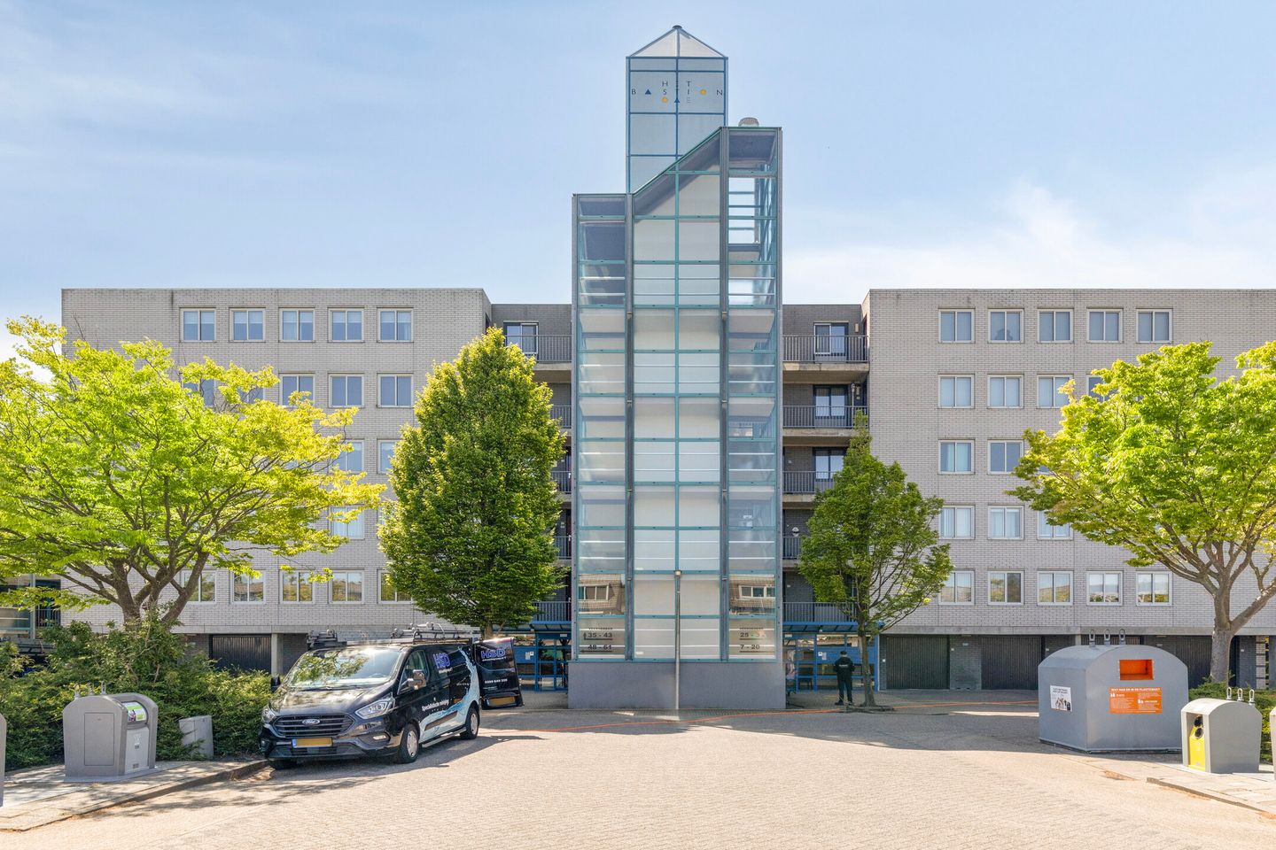 Foto 19 van Veersemeer 11