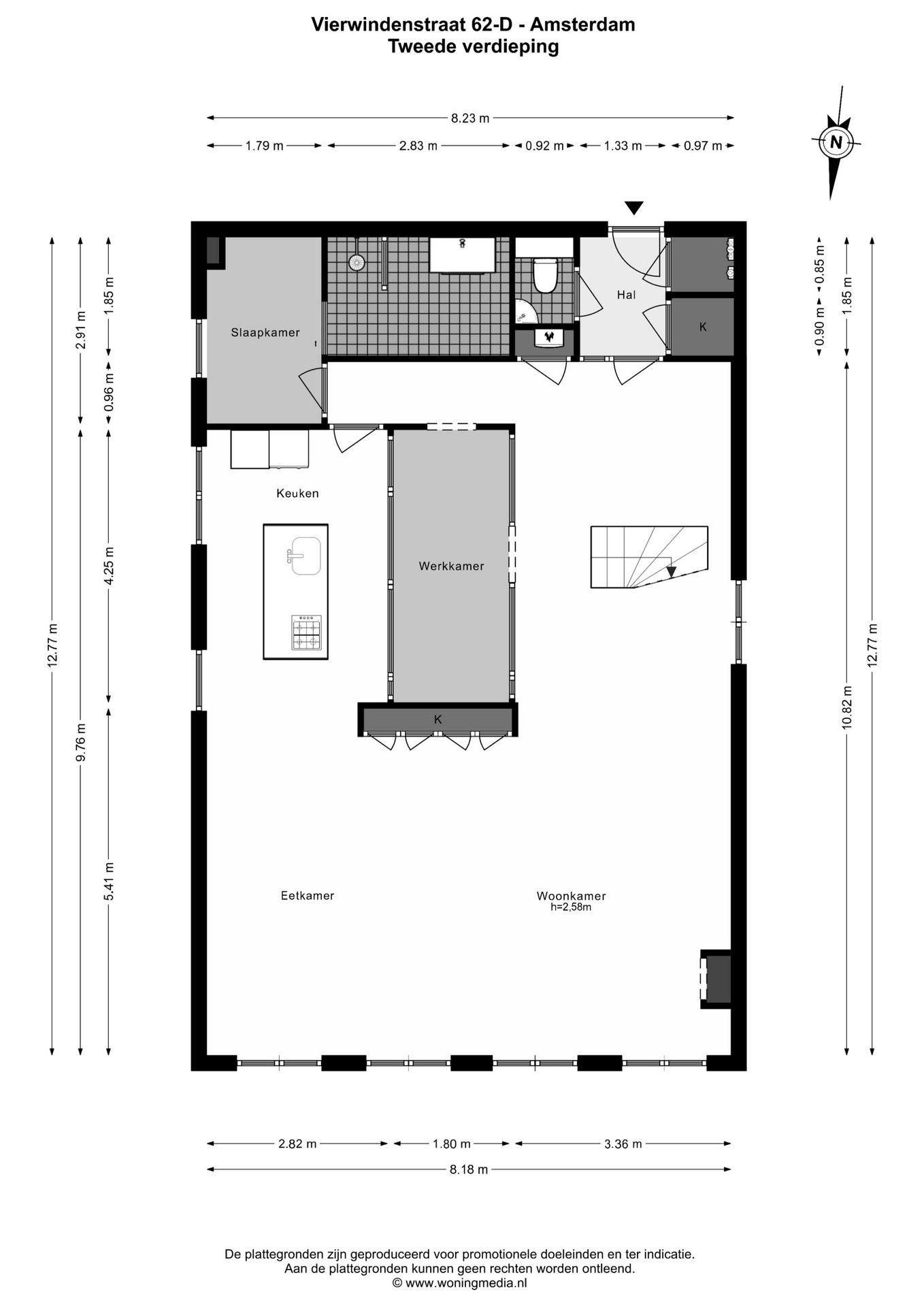Foto 39 van Vierwindenstraat 62-D