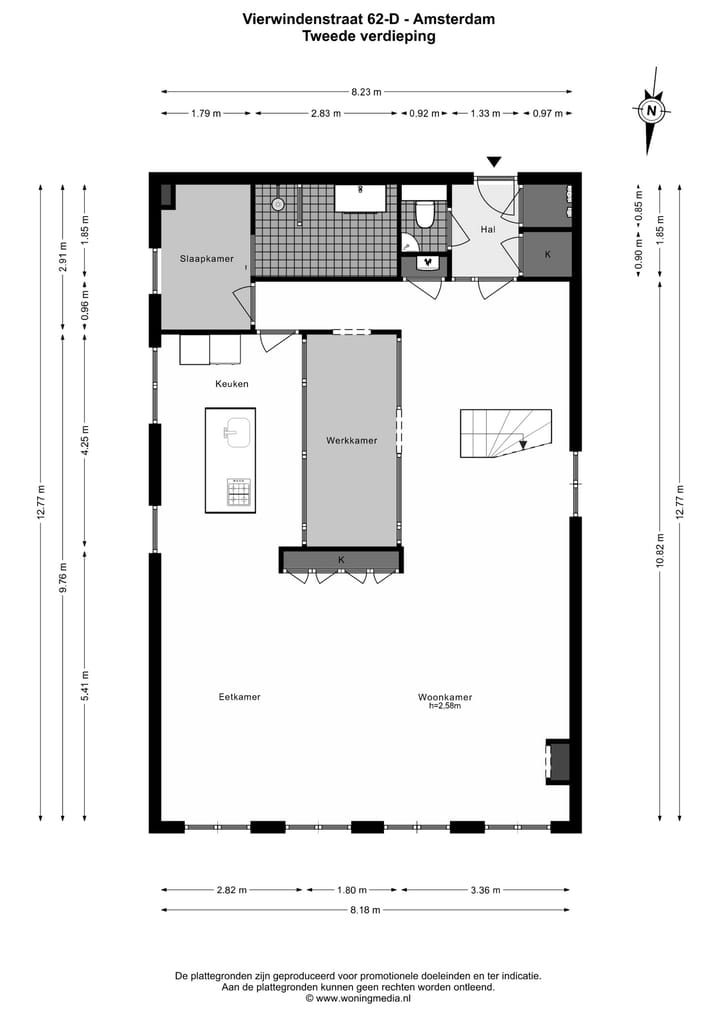 Foto 39 van Vierwindenstraat 62-D