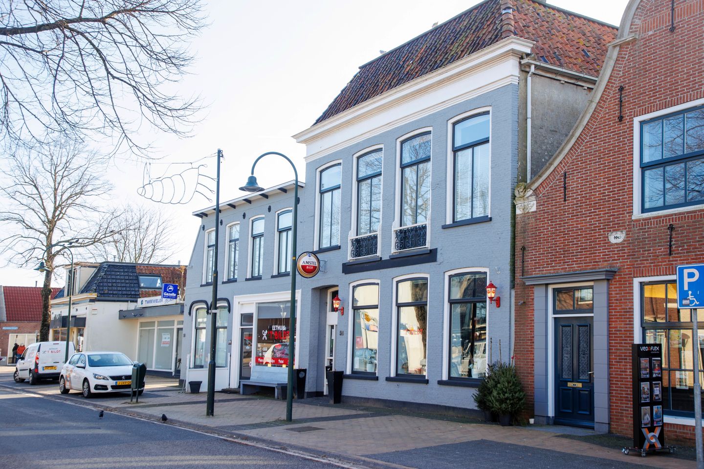 Bekijk foto 1 van van Harenstraat 54