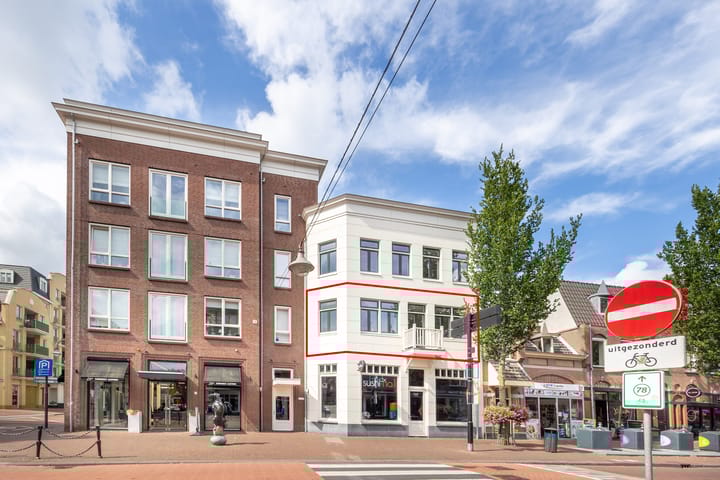 Foto 1 van Damlaan 1-E