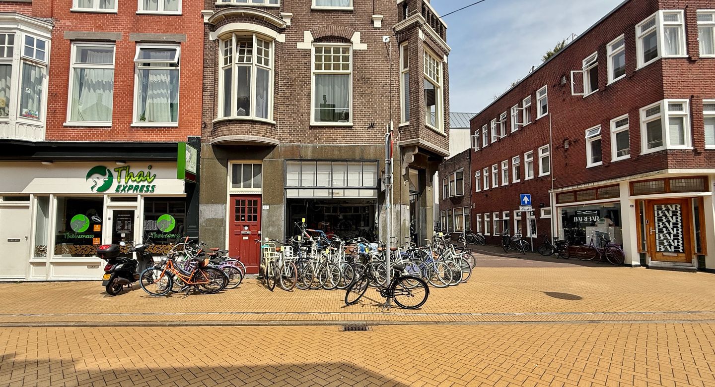 View photo 2 of Oude Kijk in 't Jatstraat 69