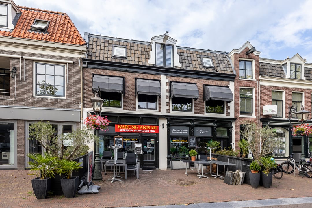Foto 1 van Kerkbrink 25-A