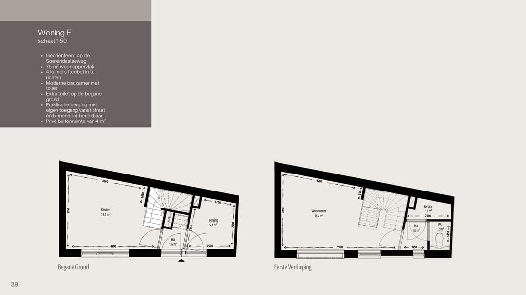 Foto 39 van Bergweg-Soetendaalseweg