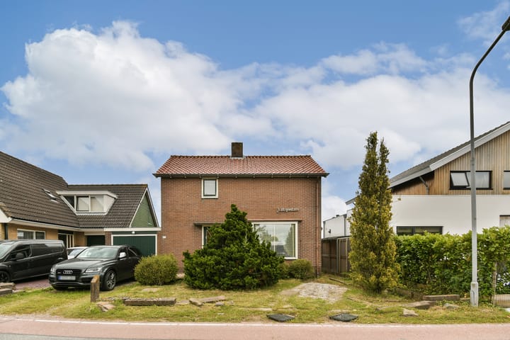 Foto 2 van De Haal 82-A