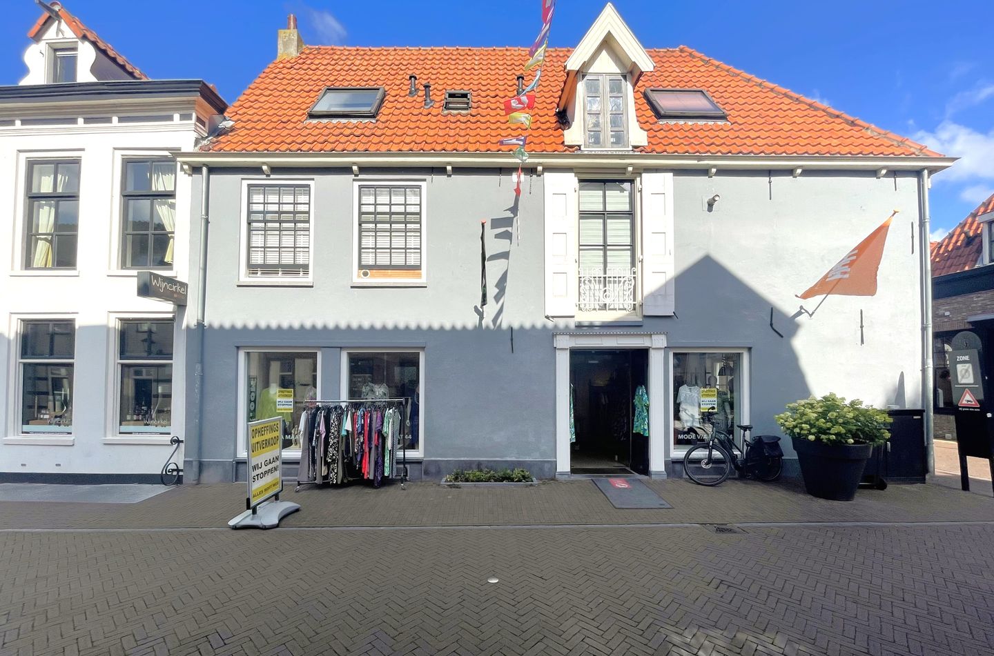 Bekijk foto 2 van Schoenmakersstraat 17