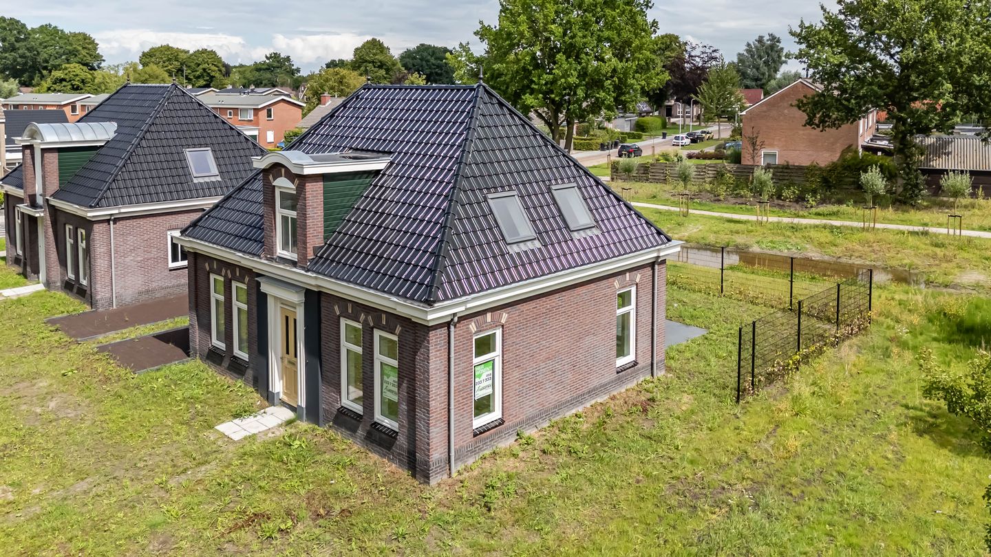 Foto 16 van Boskkamp