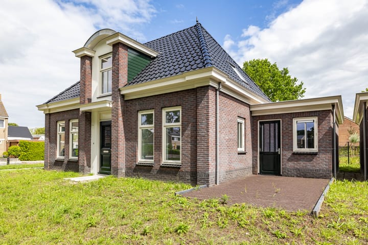 Foto 2 van Boskkamp 2