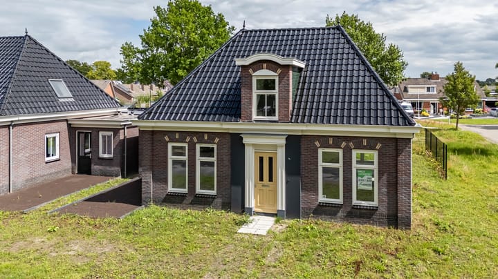 Photo 4 of Boskkamp 4