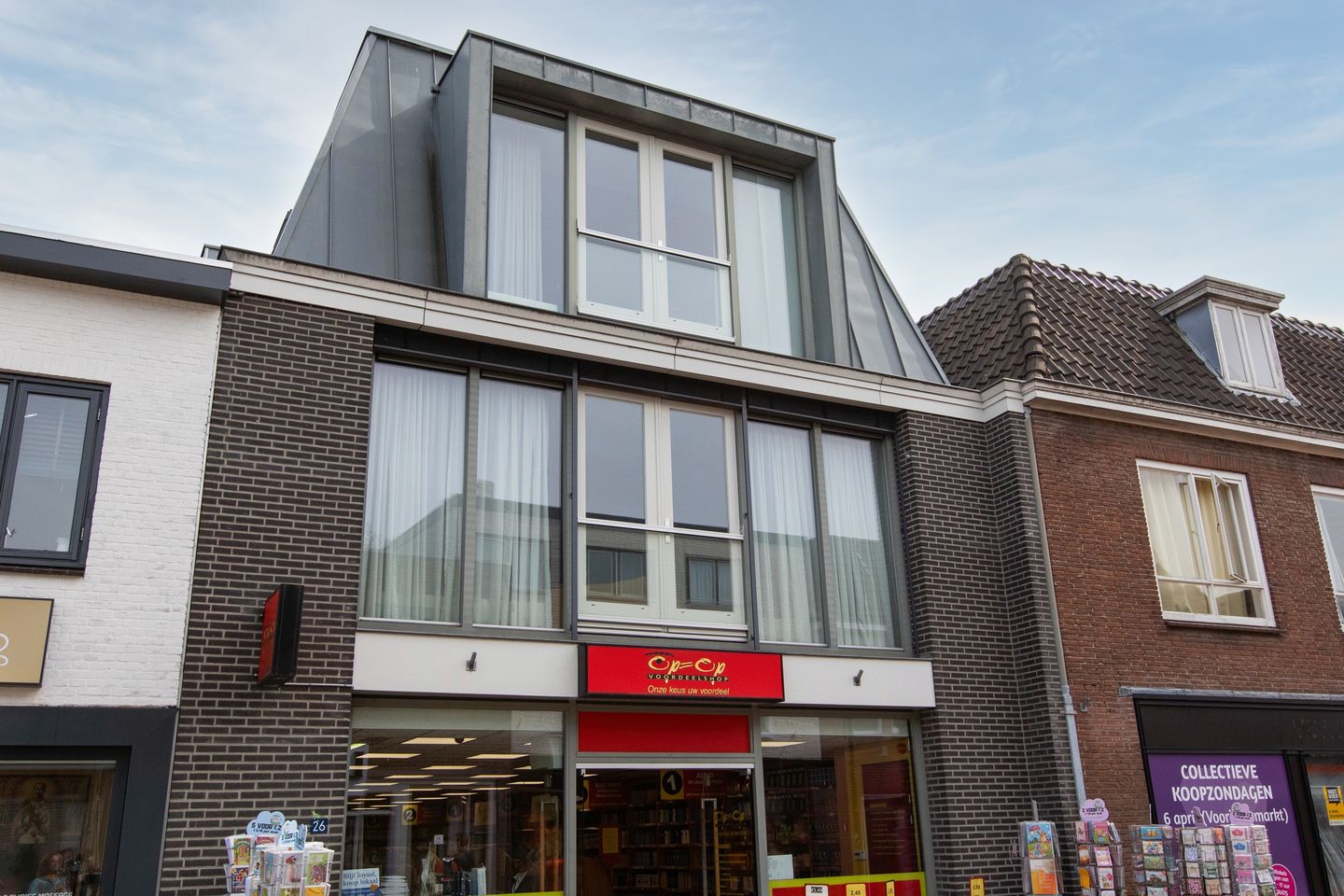 Photo 5 of Schoolstraat 11-A