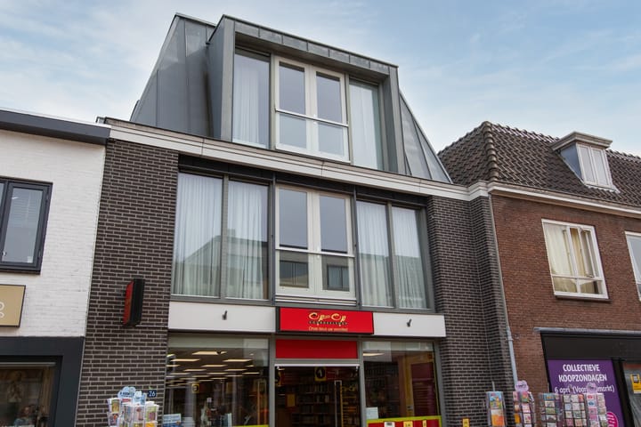 Foto 5 van Schoolstraat 11-A