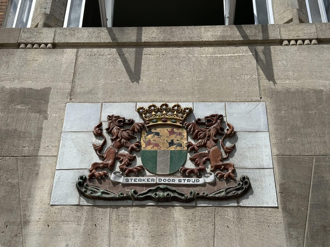 Foto 1 van Leo Lashleylaan 46-D